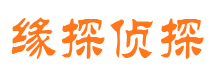 滦县外遇出轨调查取证